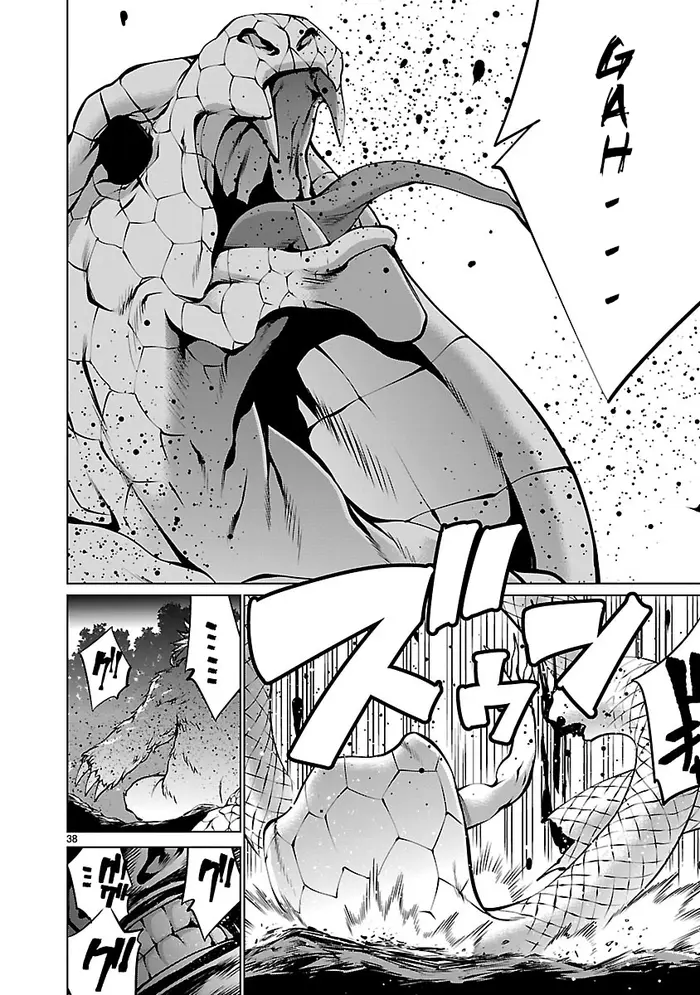 Killing Bites Chapter 60 image 34_optimized